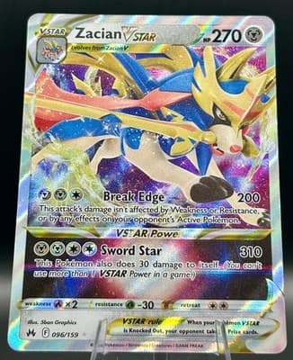 Sale 28380593