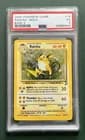 Sale 27964216