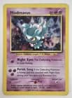 Sale 26940121