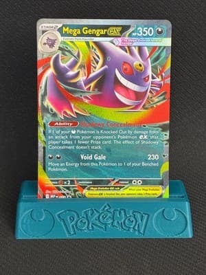 Sale 28314845