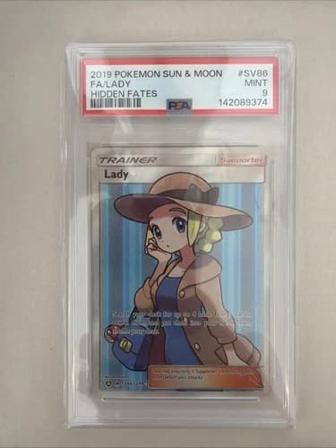 Sale 26159553
