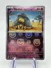 Sale 27325105