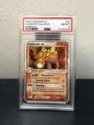 Sale 27035026