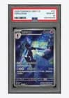 Sale 28105249