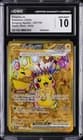 Sale 26900815