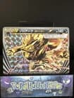 Sale 26516996