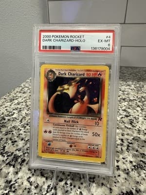 Sale 28608263