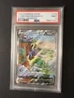 Sale 27971988