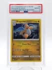 Sale 27171787