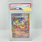 Sale 28107114