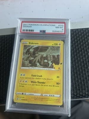 Sale 28182298