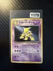 Sale 28091693
