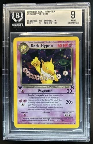 Sale 27908199
