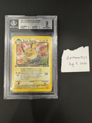 Sale 28386120