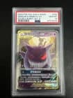 Sale 27095600