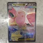Sale 28073601