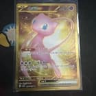 Sale 27509123