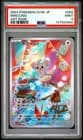 Sale 27621732