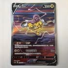 Sale 26590761