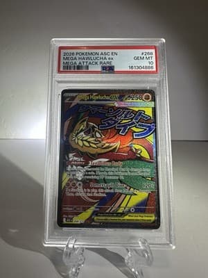 Sale 28528025