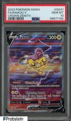 Sale 28508177