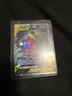 Sale 26402643