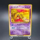 Sale 26469127