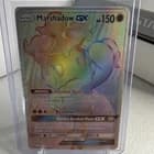 Sale 28063445