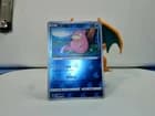 Sale 27639619