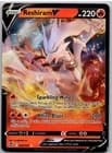Sale 26643002