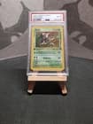 Sale 27771128