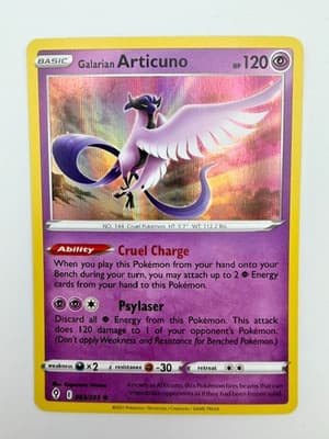 Sale 28172081