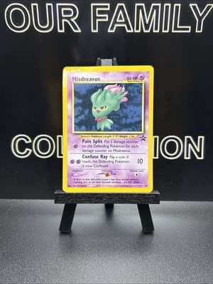 Sale 28188156