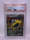 Sale 26419960
