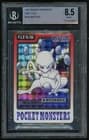 Sale 27072198