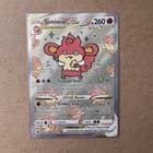 Sale 27062539