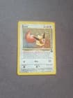 Sale 27619774