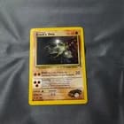 Sale 26811015