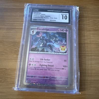 Sale 28162675