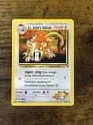 Sale 27259086