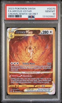 Sale 28446096
