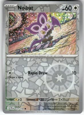 Sale 28219956
