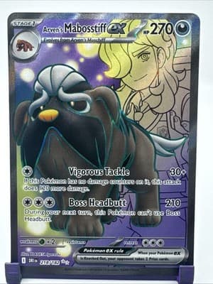 Sale 28341155