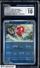 Sale 28038170