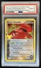 Sale 28060027