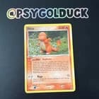 Sale 27099960