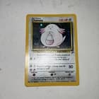 Sale 27609247