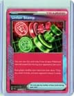 Sale 26699828