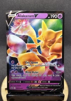 Sale 28256062