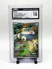 Sale 28145032